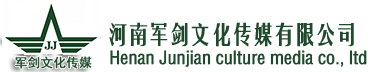 微信公众号小程序制作服务平台